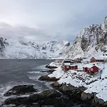 Reinebringen Дом отдыха